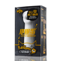 撸撸杯甩甩蛋