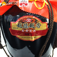 古越龙山 绍兴黄酒 越陈越香 私藏黄酒 2.5L