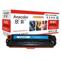 欣彩(Anycolor)CRG-316C硒鼓(专业版)蓝色AR-5050C 适用佳能LBP5050 LBP5050N 蓝色