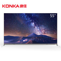 康佳（KONKA）OLED55V92A 55英寸OLED有机自发光超薄智能电视