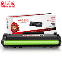 天威（惠普）打印机硒鼓 CB436A 黑色 适用HP36A P1505 P1505N M1522N M1120红包