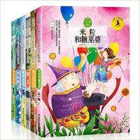 九色鹿·儿童文学名家获奖作品系列：第六辑