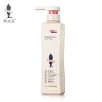 阿道夫（ADOLPH）精油沐浴液（魅力经典）420ml
