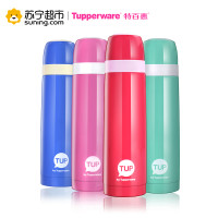 特百惠（Tupperware）保温杯子 男女士不锈钢真空保温杯 500ML便携水杯杯子 细砂蓝