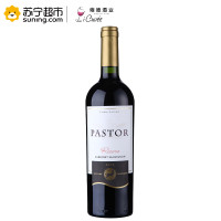智利进口红酒 牧羊人珍藏赤霞珠红葡萄酒750ml