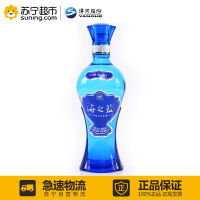 洋河蓝色经典 海之蓝 38度 480ml