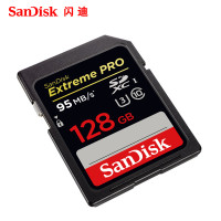 闪迪(SANDISK)SD卡128G 4K高清U3 V30 尼康索尼佳能单反相机存储卡170M/S