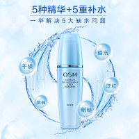 OSM/欧诗漫120ml水活奇迹珍珠水（凝润型）