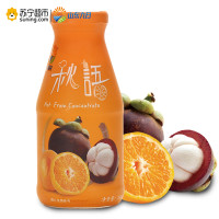 【苏宁超市】九日秋语果汁（山竹橙子）238ml*3 泰国进口nfc非浓缩还原