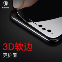 倍思 丝印全贴合 OPPO R11 PET软边3D弧形钢化膜0.23mm 白边 5.5英寸