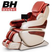 必艾奇（BH）按摩椅MB1500PRO 太空舱零重力 全身多功能 家用深度体感按摩椅