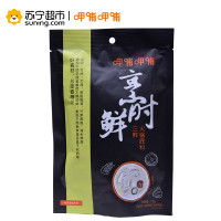 呷哺呷哺烹时鲜三鲜火锅底料110g