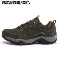 美国第一户外 情侣款西雅图系列徒步鞋 40 深咖啡/栗色(男款)