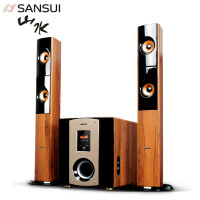 山水（sansui）(81A)家庭影院卡拉OK多媒体电脑2.1电视蓝牙迷你组合音响低音炮