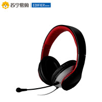 Edifier/漫步者 K830头戴式游戏耳机 影音语音HIFI重低音游戏耳麦 高光黑