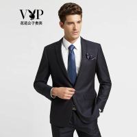 花花公子贵宾西服套装男士修身休闲西装新郎结婚礼服 商务职业正装 深蓝色wt11652766 52A