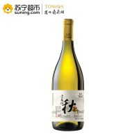 通化威代尔晚收甜白葡萄酒--爱在深秋 12%vol 750ml单瓶装（新老包装随机发货）