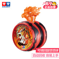 奥迪可调回旋悠悠球