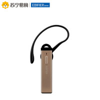Edifier/漫步者 W23BT 蓝牙耳机4.0通用无线挂耳式运动车载耳塞式 淡金色