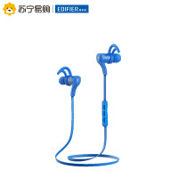 Edifier/漫步者 W288BT入耳式无线蓝牙耳麦 立体声运动音乐耳机 蓝色