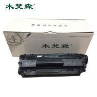 木梵森 AR-319 硒鼓 黑色 (适用于Canon LBP6300dn 6650dn iC MF5870DN ) 黑色
