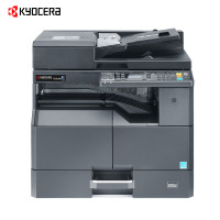 京瓷(KYOCERA)A3黑白多功能复印机TASKalfa 2011（配置主机、双面送稿器、双面器、工作台、三年质保）