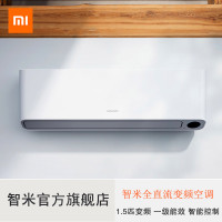 智米全直流变频空调KFR-35GW/02ZM(M1)
