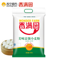 香满园 美味富强粉5kg*4袋