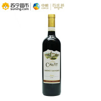 柯威精选赤霞珠干红葡萄酒750ml