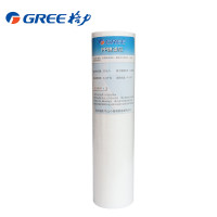 格力（GREE）滤芯10寸 后置复合滤芯