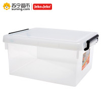 JEKO&JEKO 塑料加固加厚透明整理箱20L儿童衣服收纳箱玩具零食收纳盒卡式储物箱 SWB-5291 透明