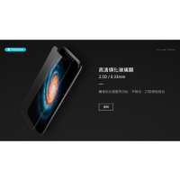 iPhone X 高清钢化玻璃膜(2.5D) 0.26MM 透明 透明