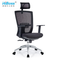 HiBoss 电脑椅转椅可躺老板椅网布大班椅升降椅子办公椅 黑色
