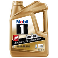 美孚（Mobil）金装美孚1号 全合成机油 0W-30 API SL级 4L