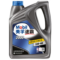 Mobil美孚速霸2000 合成机油 5W-40 SN级 4L