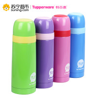 特百惠（Tupperware）不锈钢真空保温杯便携男女士水杯 350ML 月光蓝