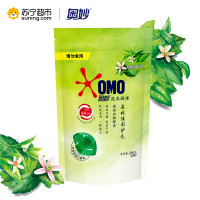 奥妙自然工坊森林焕彩护色洗衣凝珠袋装400g