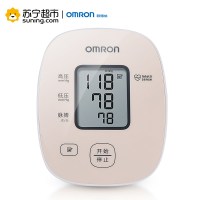 欧姆龙(OMRON)电子血压计 U10K（上臂式）