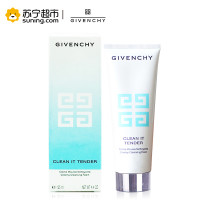 Givenchy纪梵希柔和泡沫洁面乳 (又名纪梵希洁肤泡沫乳）