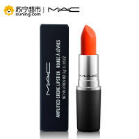魅可（M.A.C）显色丰润唇膏20#（MORANGE）3g