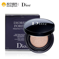 迪奥（Dior）凝脂恒久气垫粉底010 SPF35 PA+++ 15G