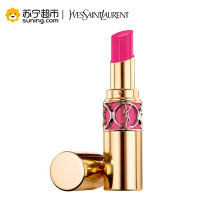 圣罗兰（YSL）莹亮纯魅唇膏50# （圆管50#）4.5g