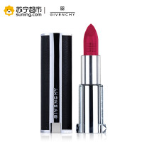 纪梵希(GIVENCHY)香榭高定天鹅绒唇膏315(又名：高级定制系列唇彩 小羊皮口红）（覆盆子红 姨妈色）