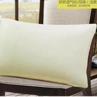 圣之花(SUN FLOWER) 家纺 富安娜生活出品助眠枕床上用品酒店纤维枕头正品成人枕芯单人软枕 妍妍透气枕/花吻 蓝色 74*48cm