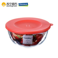 三光云彩(GLASSLOCK)保鲜盒韩国进口耐热钢化玻璃密封盒冰箱食物储存盒大号透明水果沙拉碗带盖1000ml玻璃沙拉碗 透明（红色盖子）