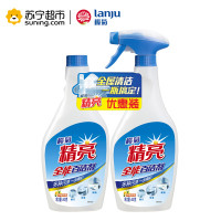 榄菊500g*2精亮柠檬香全能百洁剂促销装