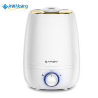 美菱(MELING) 加湿器 MH-158H