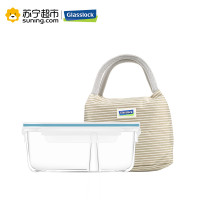 三光云彩(GLASSLOCK)耐热钢化玻璃保鲜盒4件套微烤两用饭盒便当盒不保温 970+900+485+350ml（密封圈颜色随机发货）