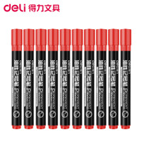 得力(deli)S550记号笔 红色10支/盒 粗头马克笔 单头油性笔 标记笔 快递笔 油性笔 水笔 笔类 红色