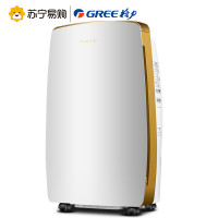 格力（GREE）除湿机DH20EH 除湿